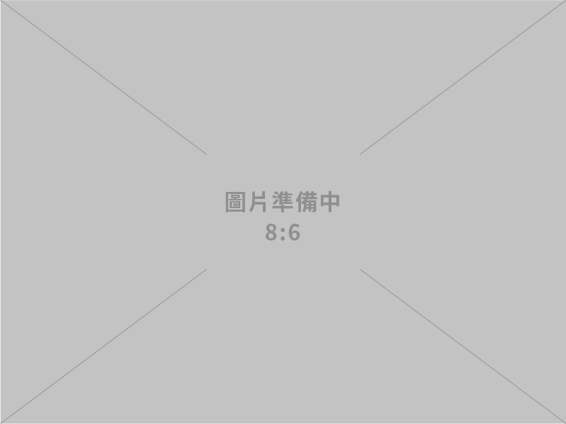 夢想製造多媒體整合有限公司